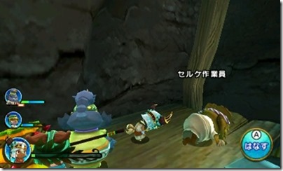 オアシス5-6 - コピー オアシス5-6 - コピー